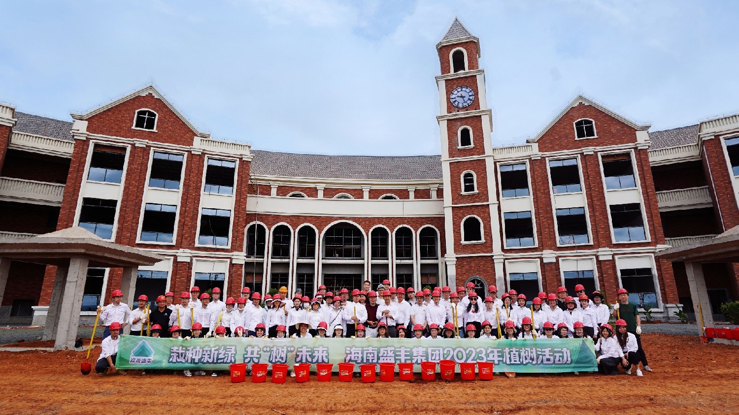 Planting New Green Trees for the Future - Hainan Shengfeng Group's Tree Planting Activities in 2023